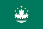 Macau Flag